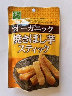 太平洋　焼ほし芋スティック